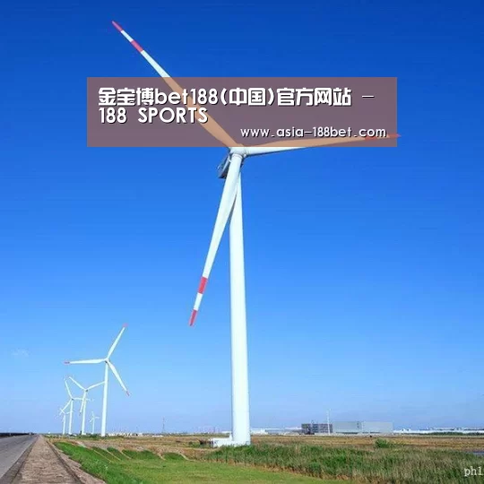 风能