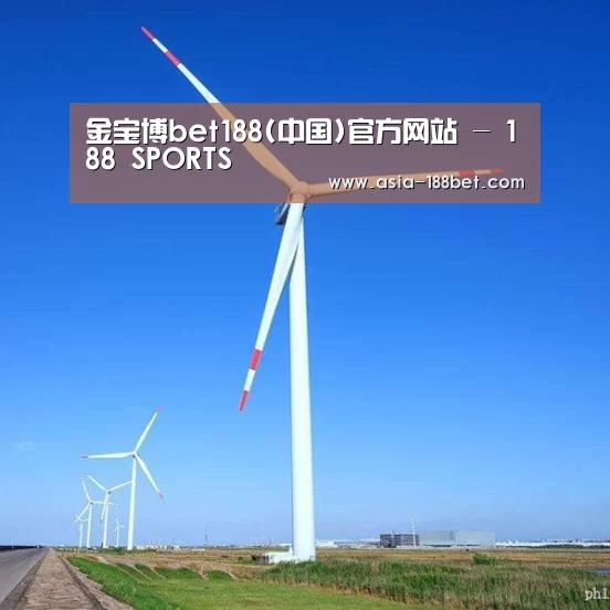 风能