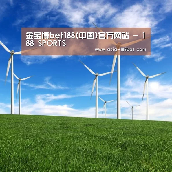 风能