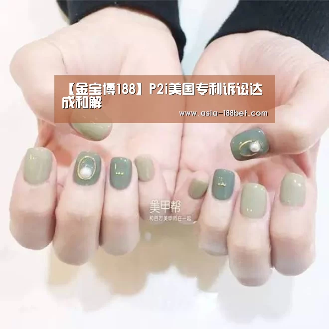 金宝博