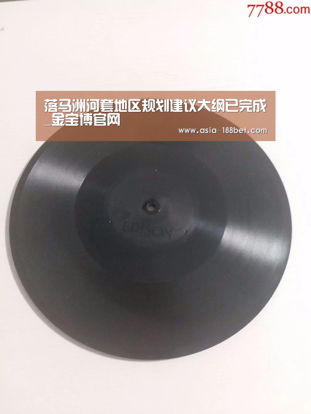 金宝博官网
